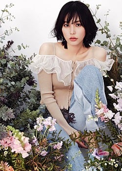 Sara Minami